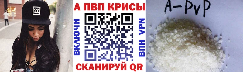 Виды наркоты Снежинск Марихуана  Cocaine  ГАШИШ  АМФ  Мефедрон 
