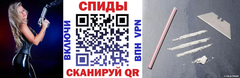 АМФЕТАМИН Розовый  Снежинск 