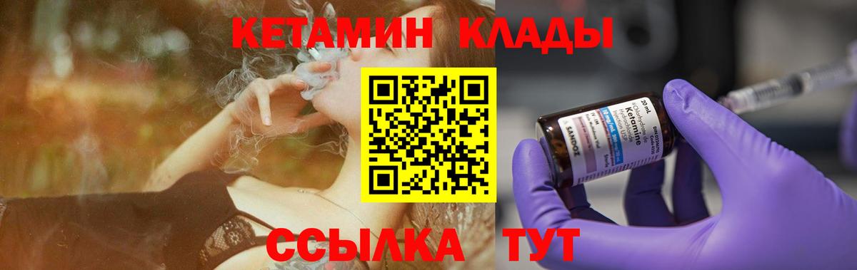 ГАШ Снежинск
