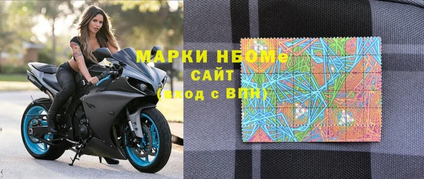 круглые Зеленодольск