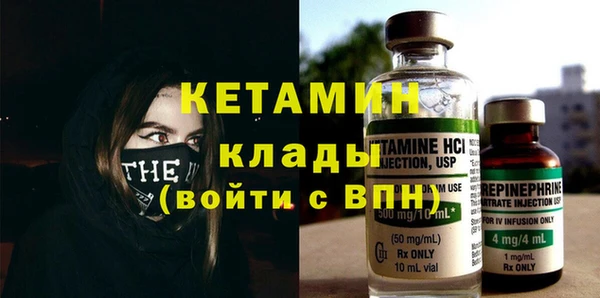 круглые Саяногорск