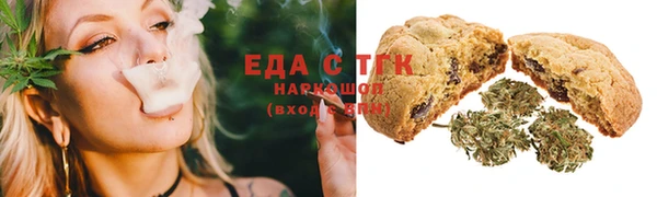 стаф Инсар