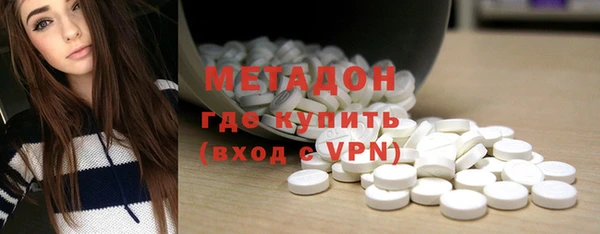 мефедрон Сатка