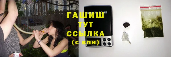прущий лед Инта