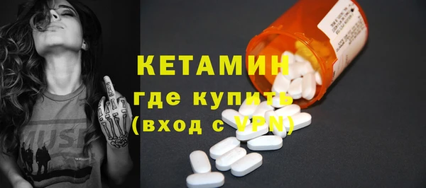 соль ск Иннополис