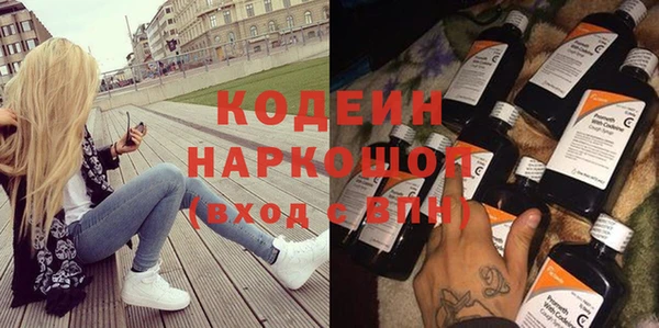 прущая мука Аксай