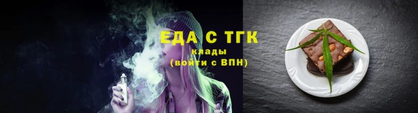 круглые Зеленодольск