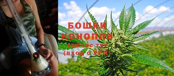 метадон Зерноград