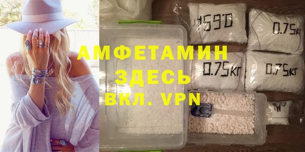 соль ск Иннополис