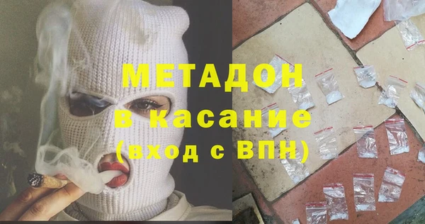 круглые Зеленодольск