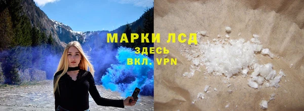 круглые Зеленодольск
