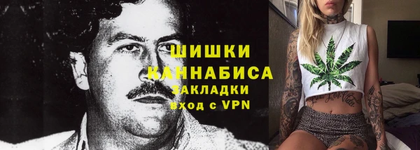 круглые Саяногорск