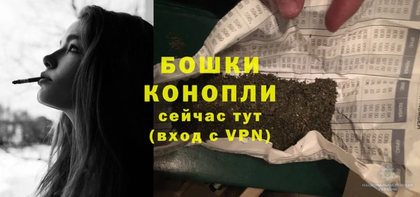 меф VHQ Янаул