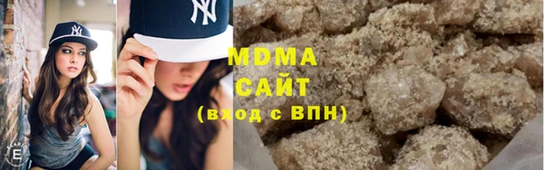 соль ск Иннополис