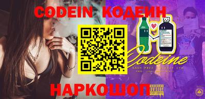 мдма Комсомольск-на-Амуре
