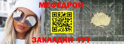 ALPHA-PVP Коммунар