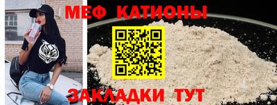 мдма Комсомольск-на-Амуре