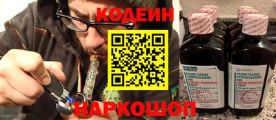 ALPHA-PVP Коммунар