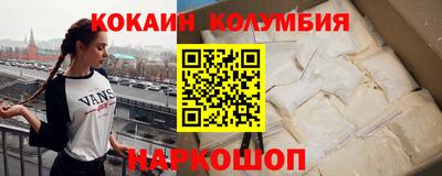 ALPHA-PVP Коммунар