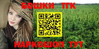 эйфоретик Конаково