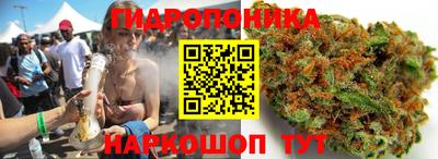 MESCALINE Краснодар