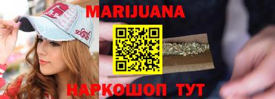MESCALINE Краснодар