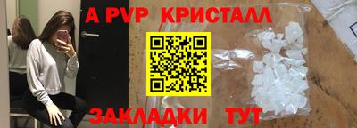 мдма Комсомольск-на-Амуре