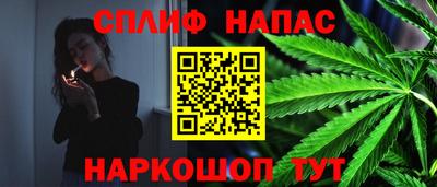ALPHA-PVP Коммунар