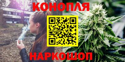 ALPHA-PVP Коммунар