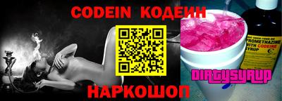 каннабис Краснознаменск