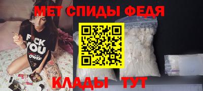 ALPHA-PVP Коммунар