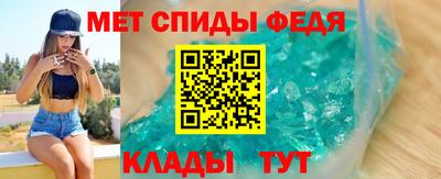 мдма Комсомольск-на-Амуре