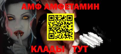 мдма Комсомольск-на-Амуре