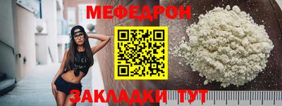 ALPHA-PVP Коммунар