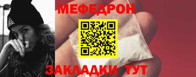ALPHA-PVP Коммунар