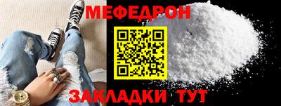ALPHA-PVP Коммунар