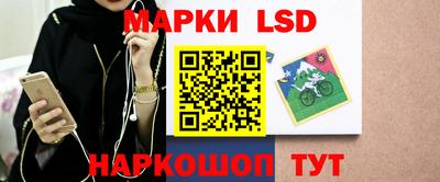 MESCALINE Краснодар