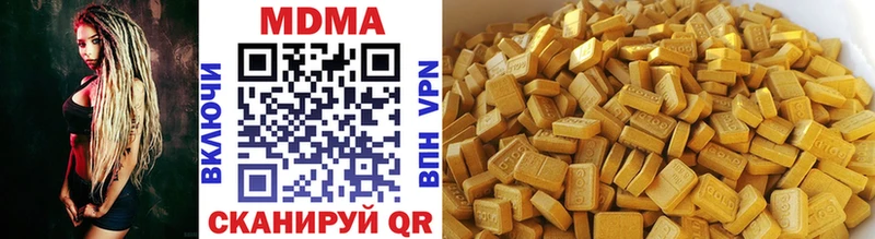 kraken tor  магазин продажи наркотиков  Снежинск  MDMA Molly 
