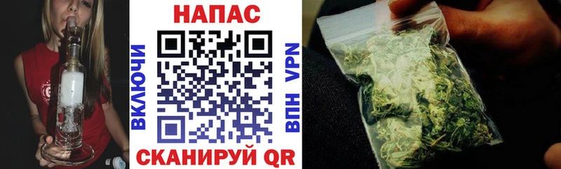 что такое наркотик  ОМГ ОМГ ТОР  Бошки марихуана семена  Снежинск 